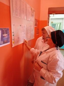 Родительский контроль